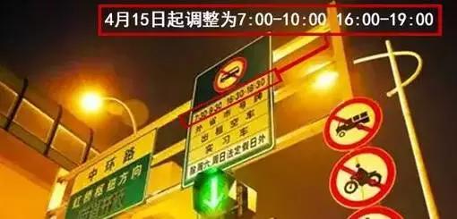 20分钟查获17起外牌车高峰时段“扎堆”占道违停等候上高架!