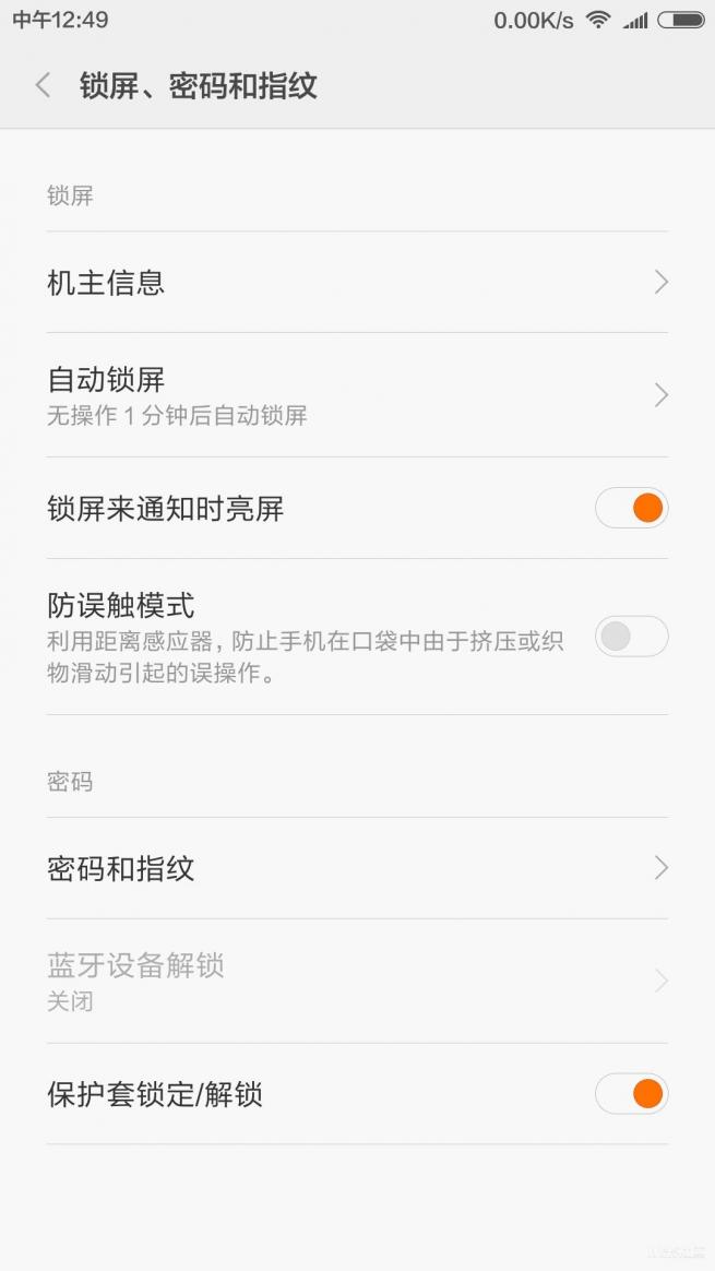 比小米note3好的小米手机,红米note3全网通版支持内存卡吗