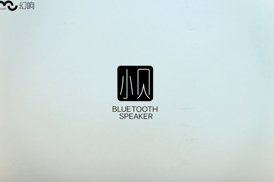 蓝牙音箱怎么样音质好,蓝牙小音箱哪种音质好性价比最高