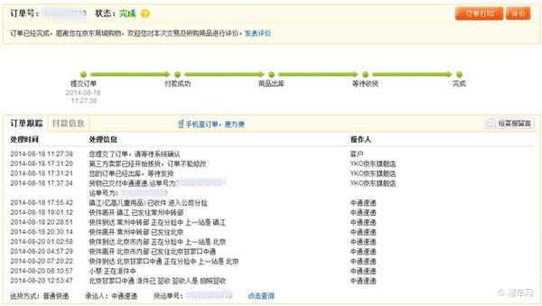 安全座椅如何正确选择 (安全座椅如何选择)