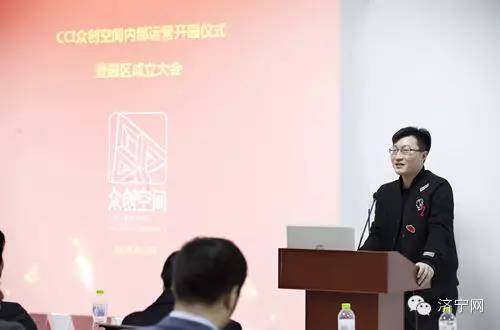 翠都国际济宁,济宁市任城区翠都国际