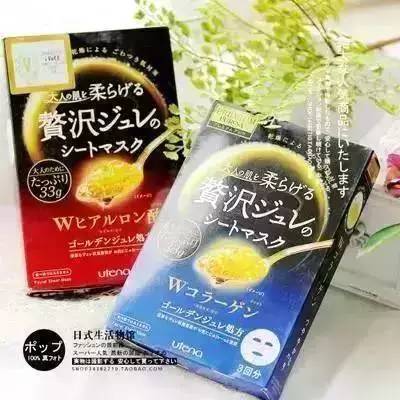 韩妆补水面膜推荐,美妆好物推荐补水面膜套装