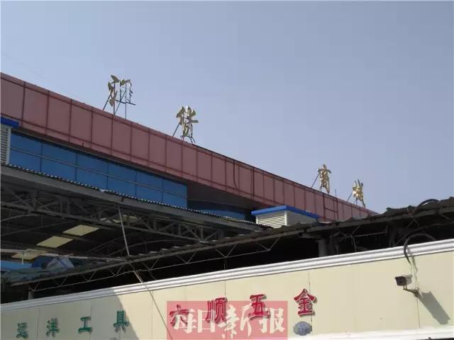 天津古文化街和洋货市场的区别,天津老洋货市场开放时间