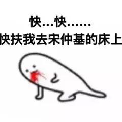 深圳8000一晚酒店,8万多一晚的酒店