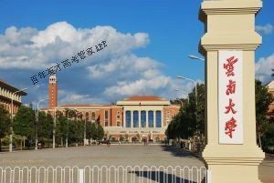 低调但是实力超凡四所“非著名”院校