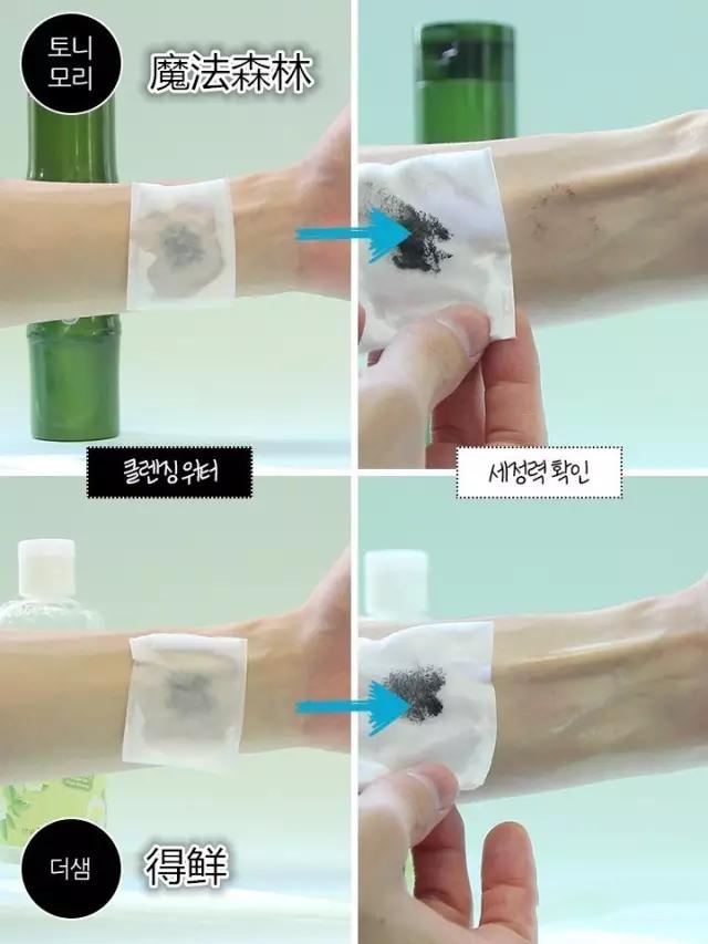 哪个品牌的卸妆水最好用,卸妆水哪一款最好用