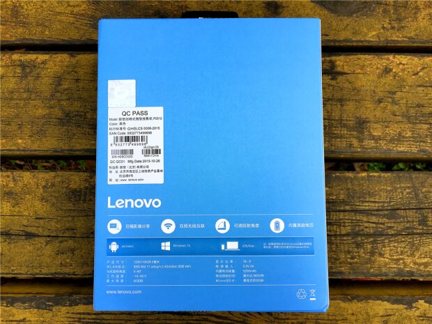 联想扭转式微型投影机p0510,微型迷你投影仪便携机联想t200