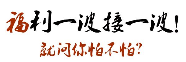 齐河华腾汽车,齐河华腾汽车销售有限公司团购
