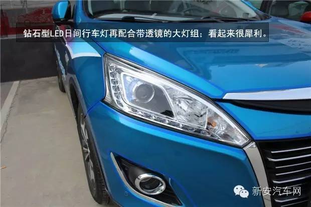 全新纳智捷u6试车,试驾纳智捷U6