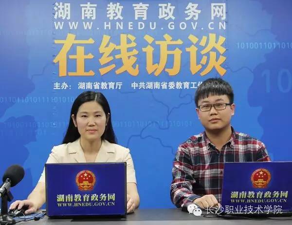 长职故事第99期在雷锋故里上大学，是一种怎样的体验？