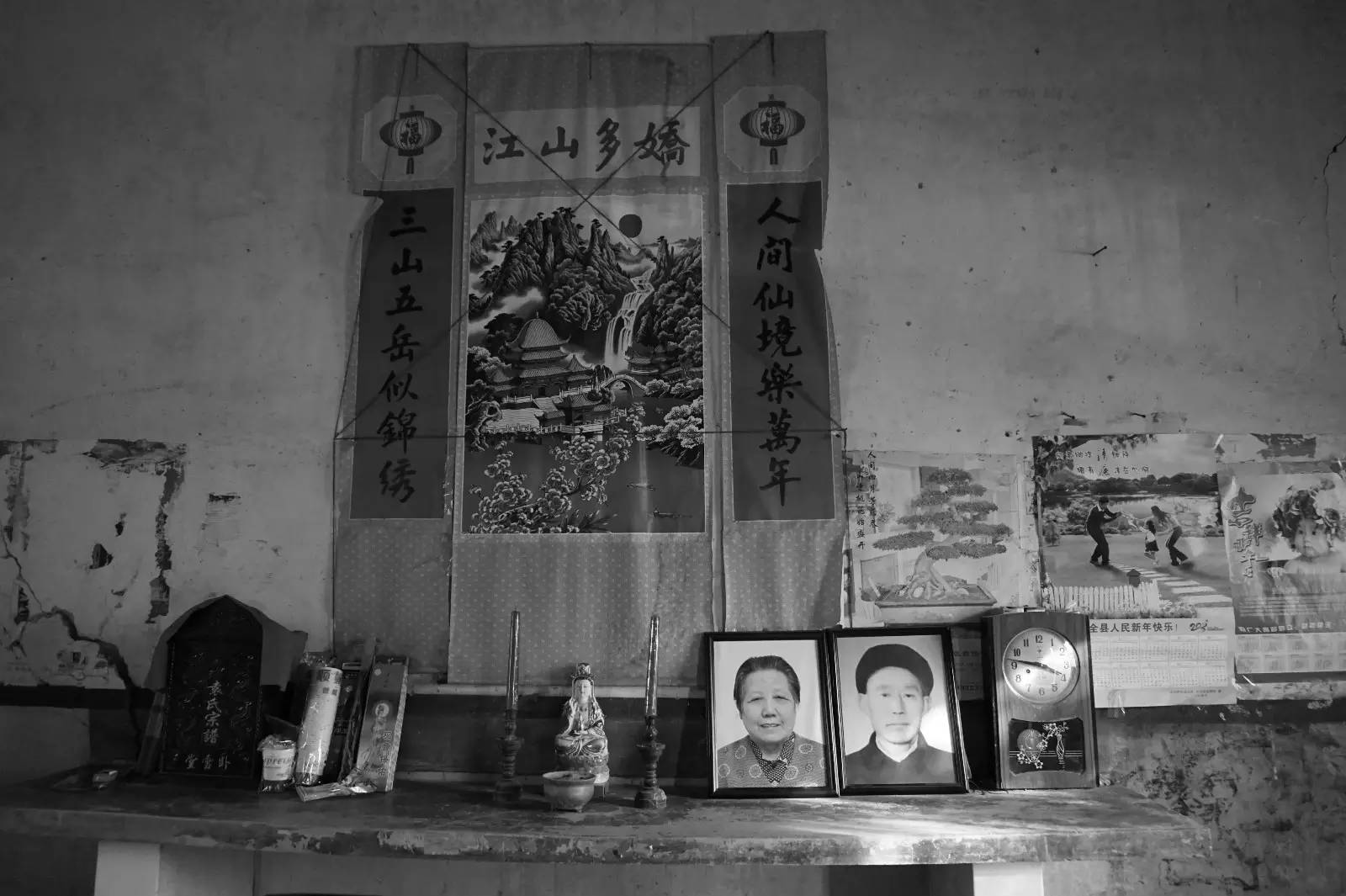 回乡偶书中的离别家乡,回乡偶书之一离别家乡