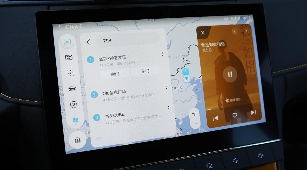 名爵mg6pro实际跑山路,名爵mg6pro豪华版都有点什么配置