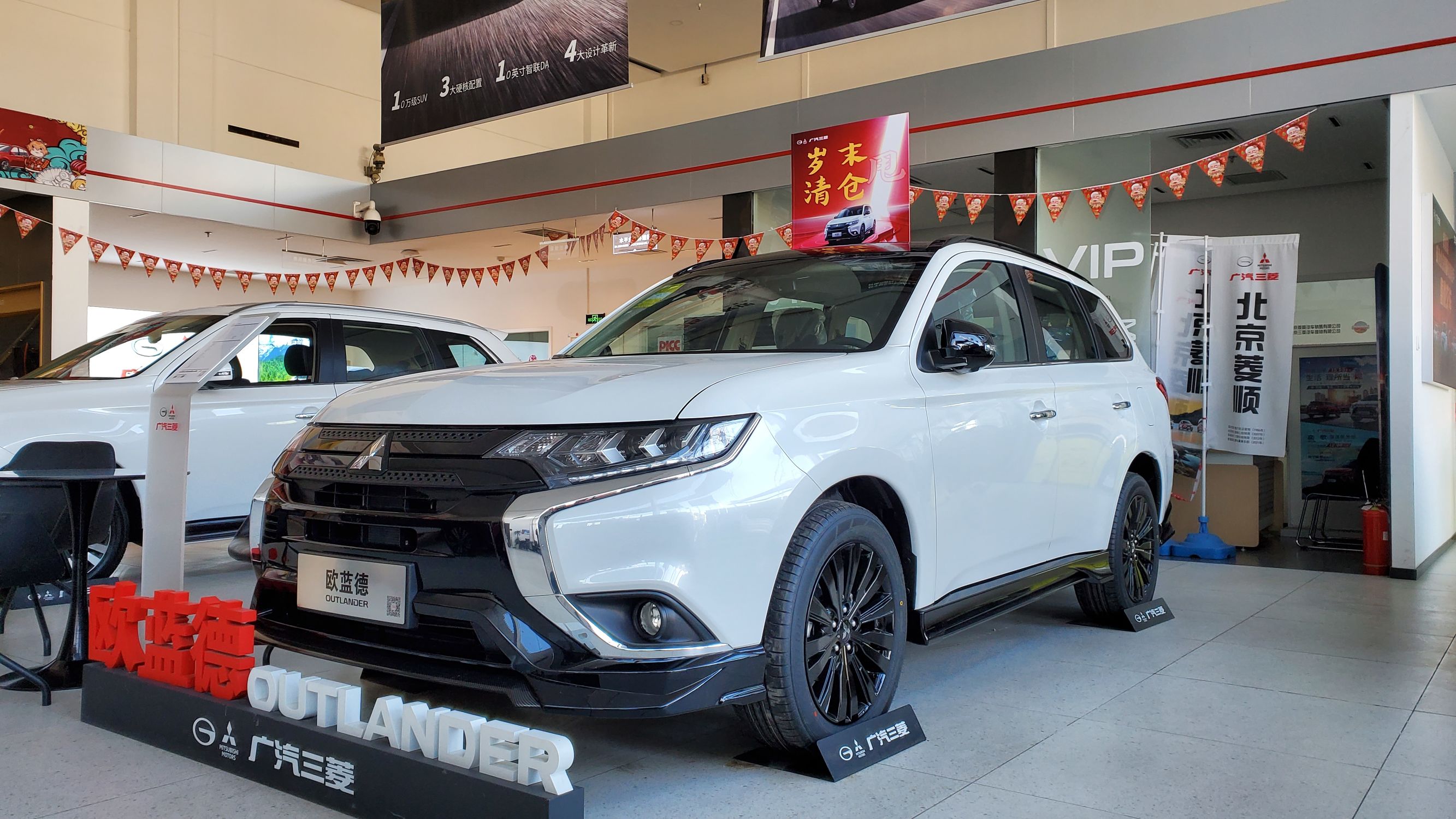 欧蓝德特价10万,新款欧蓝德清仓降价