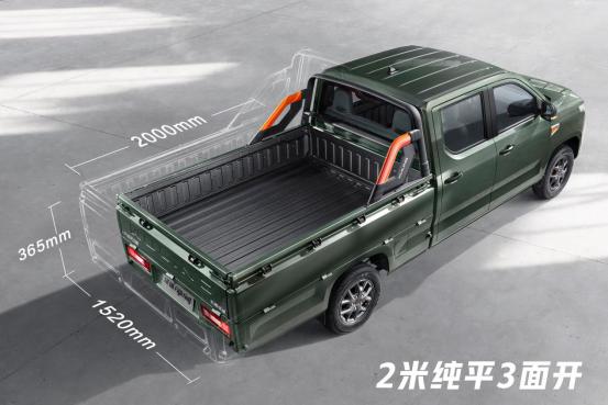 五菱*途征**皮卡质量怎么样?静态测评呈现一个真实的创业装备