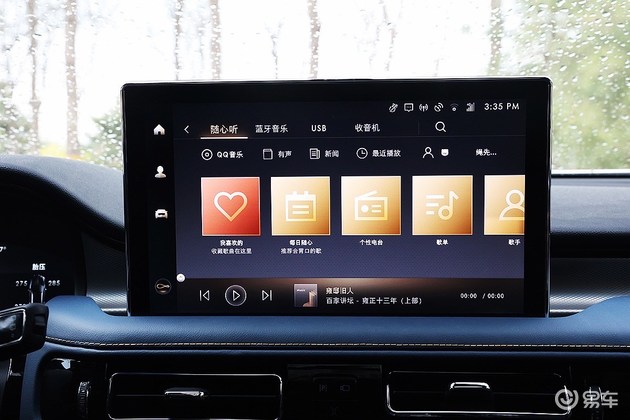 林肯航海家车机系统复位,豪华品质成就林肯航海家