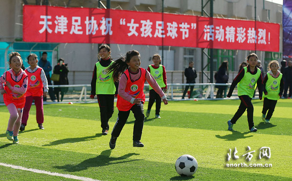 2024年亚足联女足节德州站,2024亚足联女孩足球节