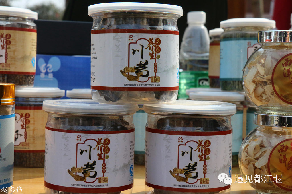 走去新丰骑车赏红枫泡温泉品美食,走温江田园去观赏美好生活