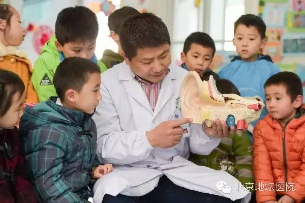 了解耳朵的知识,耳朵听力科普小知识