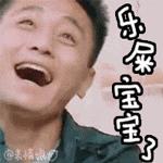 衡阳3月底的气温怎么样,衡阳未来几天气温会降低吗