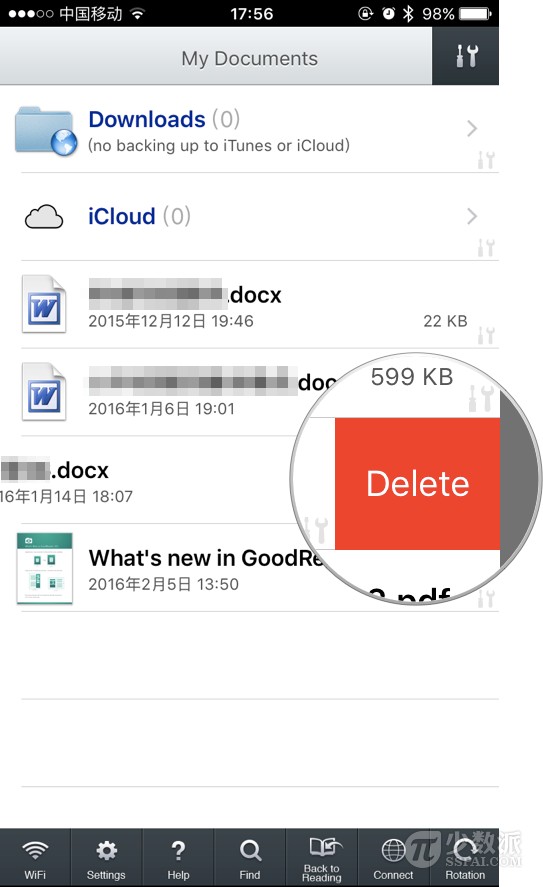 ios如何加大内存,ios系统内存怎么减少