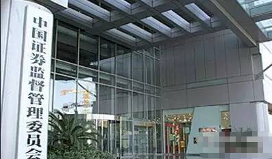 新焦点新华百货股东上海宝银信息披露违法违规案查处纪实