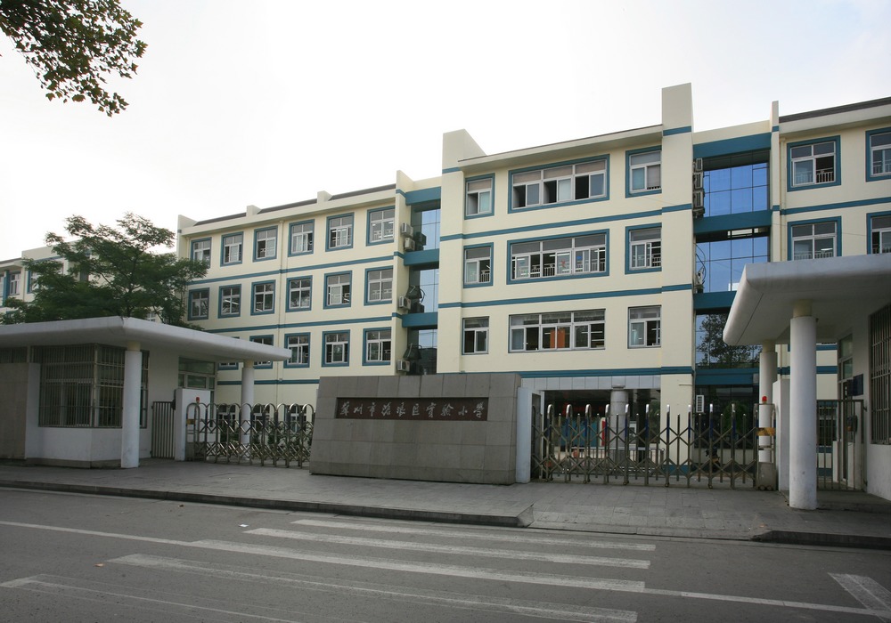 苏州百年老校有哪些,苏州百年名校排名