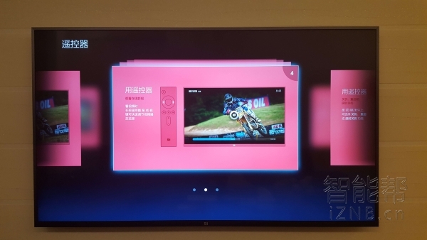 小米电视3分体版扩容,客厅的小米电视