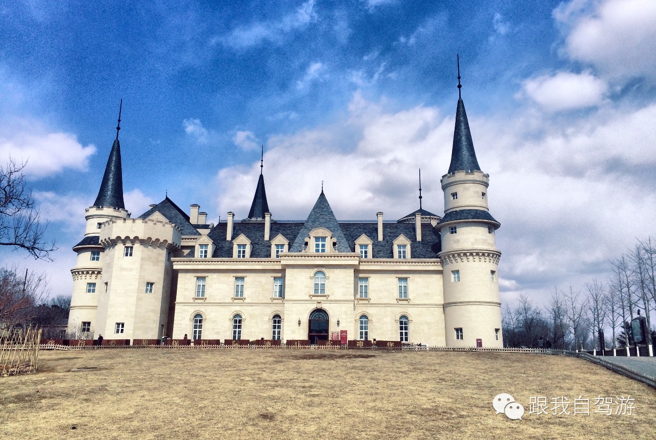 远离帝都，享受二人浪漫假日|试驾广汽本田歌诗图
