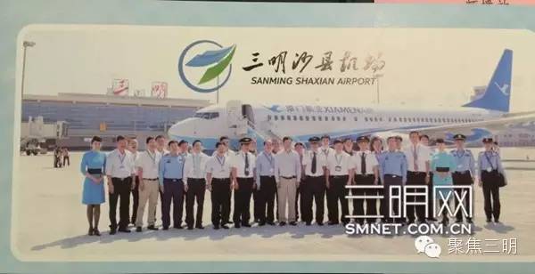 一张免费旅游世界的机票,一张可以去所有地方的机票