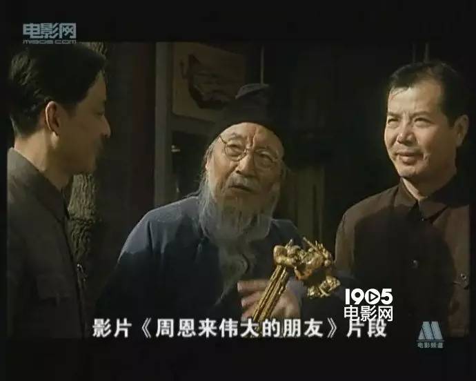 著名表演艺术家葛存壮,采访老艺术家葛存壮