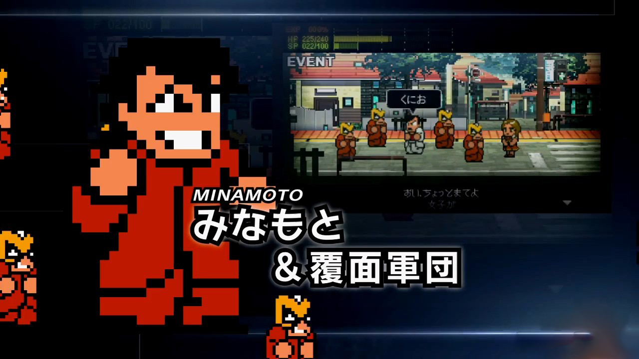 热血物语sp第二天,热血物语spswitch