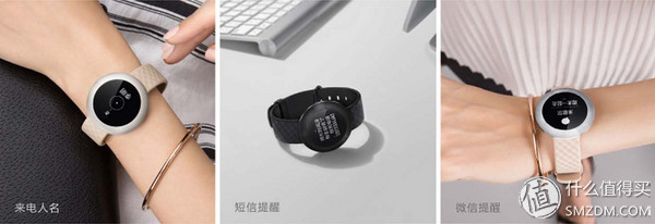 荣耀手环zero体验,荣耀手环zero什么时候发布