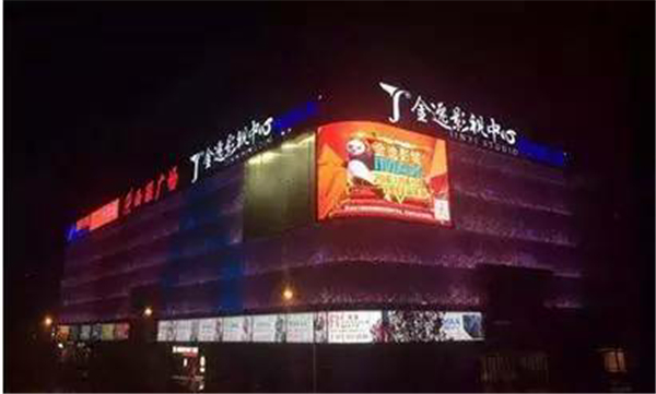 这家影视Mall改造后客流激增60%怎么做到的