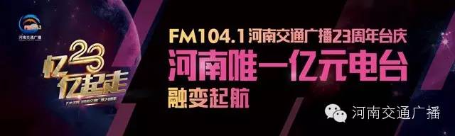 新郑机场出行指南政策,新郑机场t2出发攻略