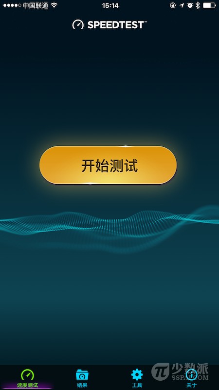wifi测速在线测网速小程序,连上wifi网络测速为0