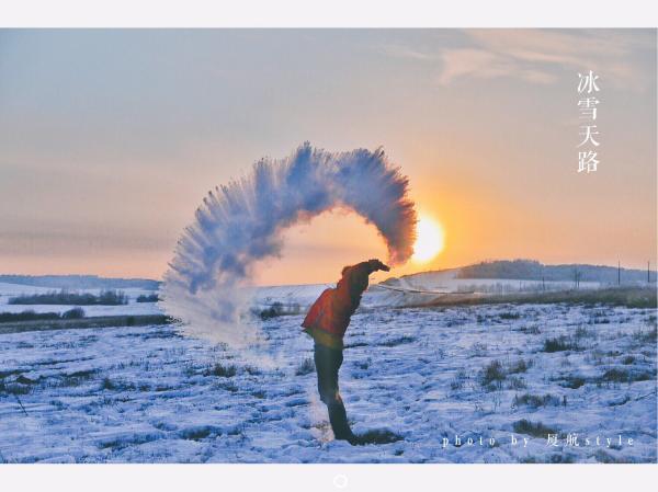 牧马少年歌曲完整版,牧马少年草原