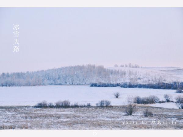 牧马少年歌曲完整版,牧马少年草原