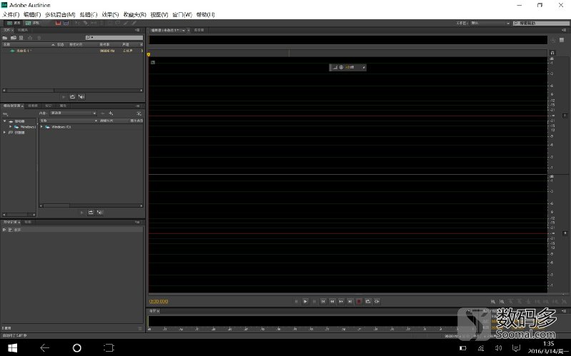 酷比魔方iwork10旗舰版与iwork10,酷比魔方iwork10旗舰本详细参数