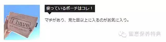网红必备化妆品清单图片,博主化妆包推荐高颜值