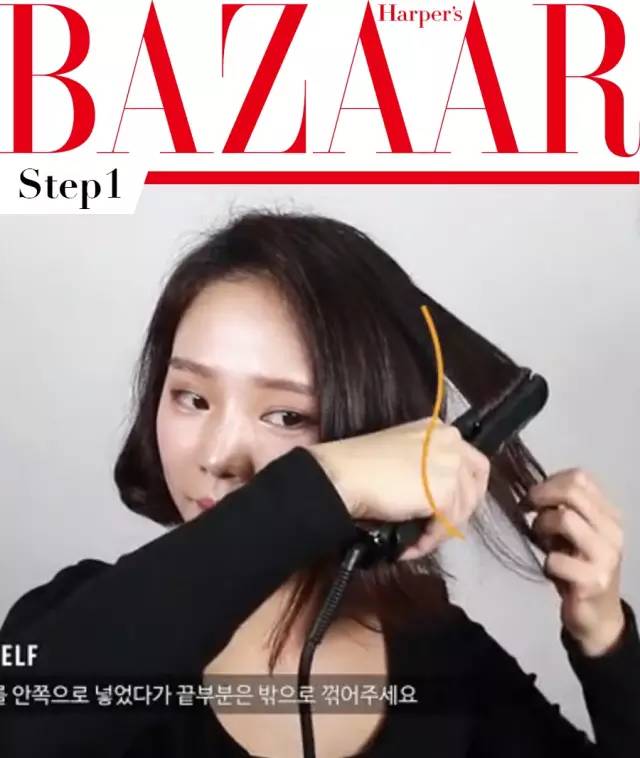 有层次外翻俏皮短发,多层次外翻翘的短发自己剪