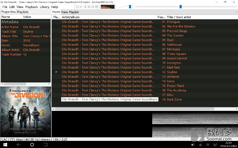 酷比魔方iwork10旗舰版,酷比魔方iwork10win8平板电脑