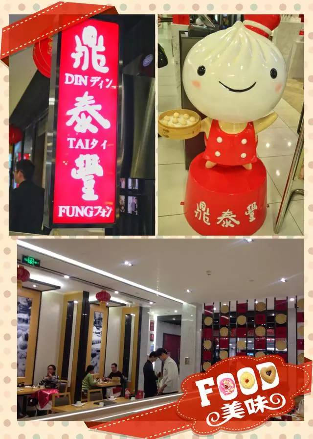 女神节请男生吃饭,女神节给女朋友做好吃的