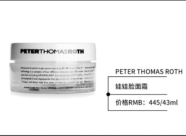 淋巴瘦脸法,淋巴瘦脸法视频教程