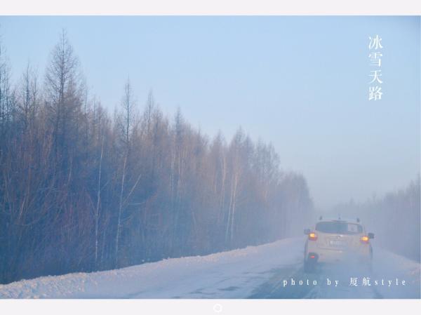 牧马少年歌曲完整版,牧马少年草原