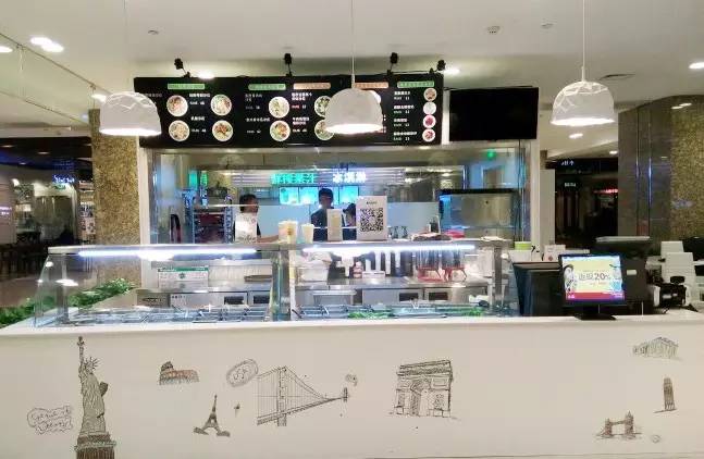 北京净心莲素食餐厅,北京人均1300的素食餐厅