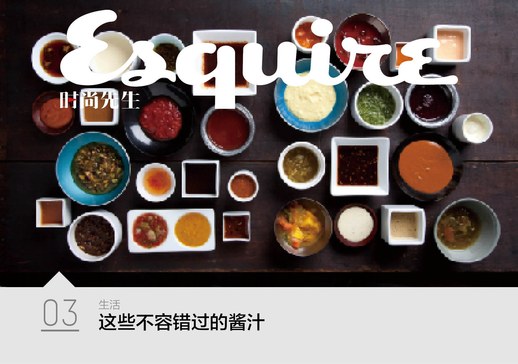 面子|懒人福利:买这些个护产品,能让你早晨多睡10分钟