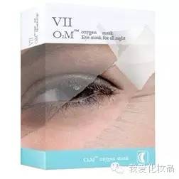 十年的护肤,十年抗老经验