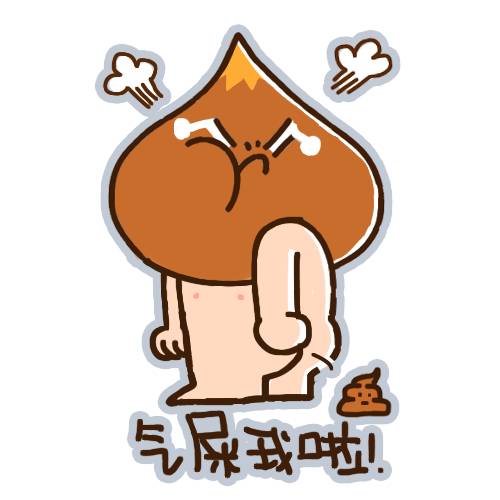 为什么人会显凶相,为什么有的人又凶又温柔