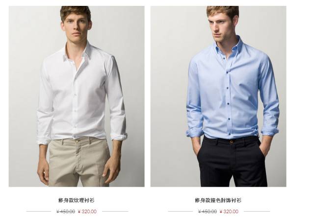 年轻男孩子服装名牌,时尚男孩必备服装单品