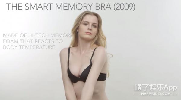 戴了这么多年头盔终于派上用场了,穿bra可以改变胸下垂吗